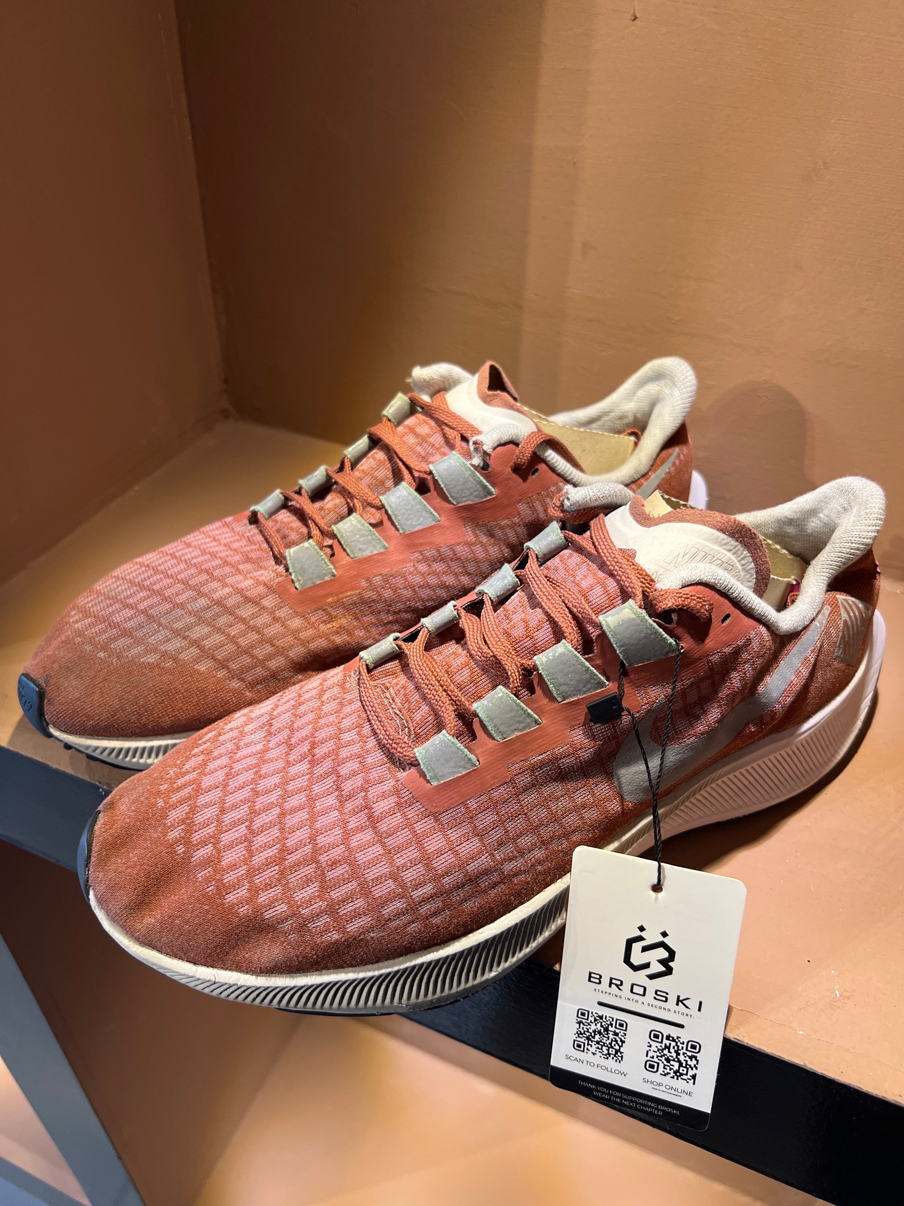 Nike Air Zoom Pegasus 37