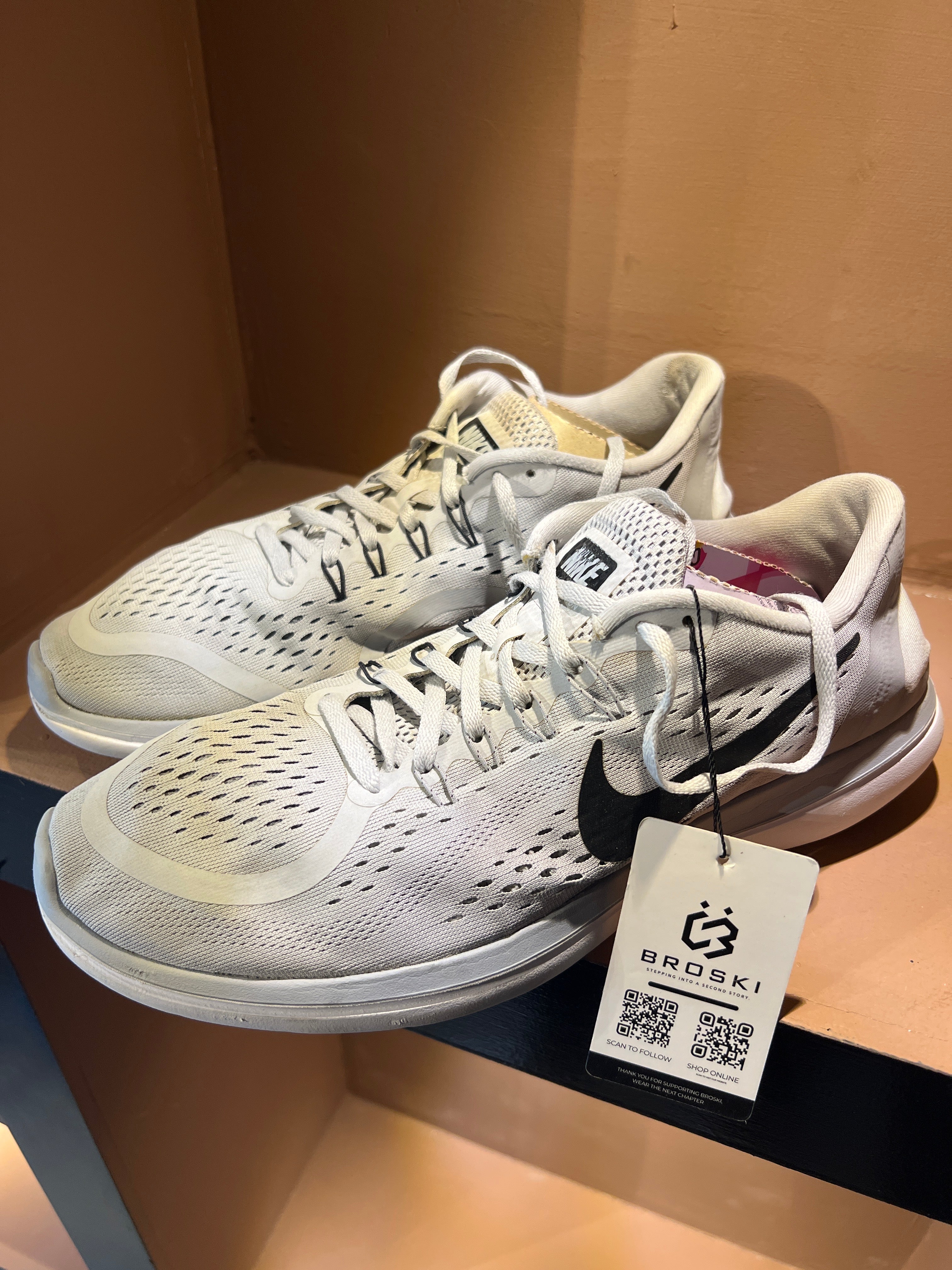 Nike Flex 2017 RN